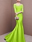 tanie Sukienki na specjalne okazje-Syrena Piękne plecy Zaręczynowy Kolacja oficjalna Sukienka Linia złudzenia Rękaw 1/2 Sięgająca podłoża Koronka Szarmeza z Guziki Haft nakładany 2021