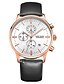 cheap Sport Watches-MEGIR Men&#039;s Sport Watch Quartz Sporty Stylish Fashion Water Resistant / Waterproof Calendar / date / day Chronograph Analog Black / White Rose Gold White / Gold / Two Years / Genuine Leather