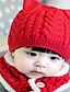 cheap Kids&#039; Hats &amp; Caps-Kids / Toddler Boys&#039; / Girls&#039; Active / Basic / Sweet Solid Colored Stylish / Knitting Cotton / Roman Knit Hats &amp; Caps Black / Wine / Blushing Pink One-Size