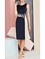 お買い得  レディースドレス-女性用 シフト ドレス - 七分袖 カラーブロック ネイビーブルー M L XL XXL XXXL