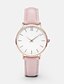cheap Quartz Watches-Women&#039;s Quartz Watches Analog Quartz Fashion Chronograph Casual Watch Adorable / PU Leather