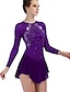 cheap Figure Skating-Figure Skating Dress Women&#039;s Girls&#039; Ice Skating Dress Outfits Light Purple White Dark Navy Open Back Mesh Spandex High Elasticity Competition Skating Wear Quick Dry Handmade Classic Crystal