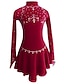 Χαμηλού Κόστους Καλλιτεχνικό πατινάζ-Φόρεμα για φιγούρες πατινάζ Γυναικεία Κοριτσίστικα Patinaj Φορέματα Σύνολα Σκούρο μωβ Σκούρο κόκκινο Φούξια Ελαστίνη Υπαίθρια ρούχα Εξάσκηση Ανταγωνισμός Ενδυμασία πατινάζ Χειροποίητο Κλασσικά