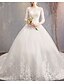 cheap Wedding Dresses-Ball Gown Wedding Dresses Jewel Neck Court Train Lace Tulle Half Sleeve Country Plus Size Illusion Sleeve with Lace Insert 2021