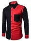 Недорогие Мужские рубашки-Муж. Рубашка Контрастных цветов Длинный рукав Тонкие Верхушки Классический Черный Красный