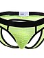 cheap Men&#039;s Exotic Underwear-Men&#039;s Normal Cut Out Mesh Briefs Underwear Stretchy Low Waist 1 PC Green M