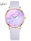 cheap Quartz Watches-Quartz Watches for Women&#039;s Analog Quartz Stylish Fashion Adorable Alloy PU Leather / One Year