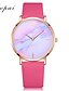 cheap Quartz Watches-Quartz Watches for Women&#039;s Analog Quartz Stylish Fashion Adorable Alloy PU Leather / One Year