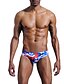 cheap Swim Briefs-Men&#039;s Breathable Swimwear Swimming Beach Color Block Summer / Stretchy
