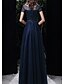 cheap Prom Dresses-A-Line Empire Prom Formal Evening Dress Illusion Neck Short Sleeve Floor Length Tulle with Beading Sequin 2021