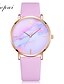 cheap Quartz Watches-Quartz Watches for Women&#039;s Analog Quartz Stylish Fashion Adorable Alloy PU Leather / One Year