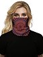cheap Face Mask-Women&#039;s Bandana Balaclava Neck Gaiter Neck Tube UV Resistant Quick Dry Lightweight Materials Cycling Polyester for Men&#039;s Women&#039;s Adults / Pollution Protection / Floral Botanical Sunscreen / High Breat