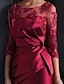 cheap Mother of the Bride Dresses-Sheath / Column Mother of the Bride Dress Elegant Illusion Neck Knee Length Satin Lace 3/4 Length Sleeve with Appliques Ruching 2022