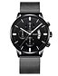 cheap Steel Band Watches-Men&#039;s Steel Band Watches Quartz Modern Style Stylish Elegant Calendar / date / day Large Dial Analog Black / Silver Black+Gloden Black+Grey / One Year / Stainless Steel