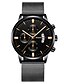 cheap Steel Band Watches-Men&#039;s Steel Band Watches Quartz Modern Style Stylish Elegant Calendar / date / day Large Dial Analog Black / Silver Black+Gloden Black+Grey / One Year / Stainless Steel