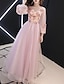 cheap Prom Dresses-A-Line Prom Dresses Luxurious Dress Valentine&#039;s Day Wedding Guest Floor Length Long Sleeve Illusion Neck Tulle with Appliques 2024