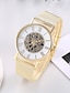 cheap Quartz Watches-Women&#039;s Quartz Watches Quartz Fashion Chronograph Hollow Engraving Casual Watch Analog Gold Silver