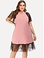 cheap Plus Size Dresses-Women&#039;s Shift Dress Knee Length Dress Blushing Pink Short Sleeve Solid Color Mesh Patchwork Summer Square Neck Elegant Streetwear 2021 L XL XXL 3XL 4XL / Plus Size