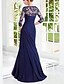 cheap Evening Dresses-Sheath / Column Cut Out Elegant Engagement Formal Evening Dress Scoop Neck 3/4 Length Sleeve Floor Length Chiffon with Pleats Appliques 2021