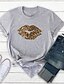 halpa Naisten T-paidat-Naisten T-paita Apila Keltainen Viini Leopardi Painettu Lyhythihainen Päivittäin Viikonloppu Perus Pyöreä kaula-aukko Normaali 100% puuvilla S / Kesä