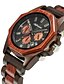 cheap Sport Watches-Men&#039;s Sport Watch Analog Quartz Fashion Wooden / Japanese