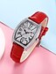 cheap Quartz Watches-Women&#039;s Quartz Watches Quartz Formal Style Stylish Fashion Chronograph Creative Imitation Diamond Analog White Black Red / PU Leather