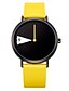 preiswerte Quarzuhren-Damen Quarzuhren Analog Quarz Stilvoll Modisch Armbanduhren für den Alltag / Ein Jahr / PU - Leder