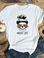 billige T-shirts til kvinde-Dame T-shirt Grafisk Leopard Tekst Trykt mønster Rund hals Basale Toppe 100 % bomuld Hvid
