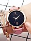 cheap Quartz Watches-Women&#039;s Quartz Watches Analog Quartz Stylish Fashion Casual Watch / One Year / PU Leather