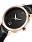 cheap Quartz Watches-Women&#039;s Quartz Watches Analog Quartz Stylish Fashion Casual Watch / One Year / PU Leather