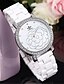 cheap Quartz Watches-Women&#039;s Quartz Watch Water Resistant / Waterproof Ceramic Watch