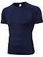 cheap Running &amp; Jogging Clothing-YUERLIAN Men&#039;s Short Sleeve Compression Shirt Running Shirt Tee Tshirt Top Athletic Athleisure Summer Spandex Moisture Wicking Quick Dry Breathable Fitness Gym Workout Performance Running Training