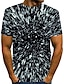 お買い得  幾何学-男性用 シャツ Tシャツ グラフィック 3D印刷 ラウンドネック ブラック 3Dプリント プラスサイズ 日常 半袖 プリント 衣類 誇張された ベーシック