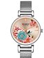 ieftine Ceasuri Quartz-CURREN Pentru femei Ceasuri de cuarț Analogic Cuarţ Stil Fluture Stil modern Floare Rezistent la Apă Creativ Rezistent la Șoc / Un an / Oțel inoxidabil / Japoneză