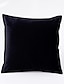 cheap Home &amp; Garden-1 pcs Pillow Cover Velvet, Casual Modern Solid Colored Zipper Square Traditional Classic