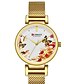 ieftine Ceasuri Quartz-CURREN Pentru femei Ceasuri de cuarț Analogic Cuarţ Stil Fluture Stil modern Floare Rezistent la Apă Creativ Rezistent la Șoc / Un an / Oțel inoxidabil / Japoneză