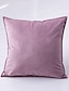 cheap Home &amp; Garden-1 pcs Pillow Cover Velvet, Casual Modern Solid Colored Zipper Square Traditional Classic