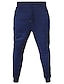 cheap Sweatpants-Men&#039;s Joggers Pants Sweatpants Solid Color Light gray-pure light board Dark gray-light board pure color Black-light board solid color S M L