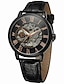 お買い得  機械式腕時計-FORSINING 男性用 ハンズ 自動巻き ぜいたく 透かし加工 / ステンレス / レザー