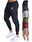 cheap Running &amp; Jogging Clothing-Men&#039;s Athletic Sweatpants Joggers Track Pants Bottoms Cotton Drawstring With Pockets Fitness Gym Workout Running Jogging Summer Normal Breathable Soft Sweat wicking Sport Solid Color Fashion Dark