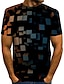 levne Geometrické-Pánské Košile Tričko Trička Grafika Prostor Tričkový Černá Rubínově červená Vodní modrá Zlatá Trávová zelená 3D tisk Větší velikosti Denní Víkend Krátký rukáv Tisk Oblečení Přehnaný Země Legrační