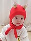 preiswerte Kinderhüte &amp; Kappen-2St Neugeborene Mädchen Grundlegend Blau / Rot Solide Polyester Hüte &amp; Kappen / Schals Blau / Rote / Gelb Einheitsgröße
