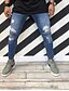 cheap Men&#039;s Pants-men&#039;s ripped distressed full length skinny jeans denim pants with holes (light blue, us 37)