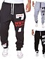 cheap Sweatpants-Men&#039;s Sweatpants Joggers Pants Drawstring Cotton Letter Printed Sport Athleisure Pants / Trousers Bottoms Breathable Soft Comfortable Running Everyday Use Athleisure Activewear Exercising General Use