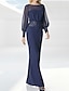 Χαμηλού Κόστους Βραδινά Φορέματα-Ίσια Γραμμή Βραδινά φορέματα Μινιμαλιστική Φόρεμα Επισκέπτης γάμου Επίσημο Βραδινό Μακρύ Μακρυμάνικο Λαιμός ψευδαίσθησης Σιφόν με Πούλιες 2024
