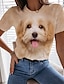 cheap Women&#039;s T-shirts-Women&#039;s T shirt Tee Designer 3D Print Dog Graphic 3D Design Short Sleeve Round Neck Daily Print Clothing Clothes Designer Basic Beige