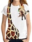 cheap Women&#039;s T-shirts-Women&#039;s T shirt Tee Designer 3D Print Graphic 3D Giraffe Design Short Sleeve Round Neck Going out Print Clothing Clothes Designer Basic White