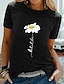 cheap Women&#039;s T-shirts-Women&#039;s Floral Theme Daisy T shirt Graphic Daisy Print Round Neck Basic Tops 100% Cotton Black