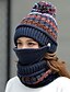 cheap Hats-women girls knitted hat scarf mask set winter fleece lined beanie knit ear flaps hat with pompom (pink)