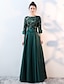 cheap Wedding Guest Dresses-A-Line Bridesmaid Dress Jewel Neck Long Sleeve Beautiful Back Floor Length Satin / Tulle / Sequined with Sash / Ribbon / Pleats 2023